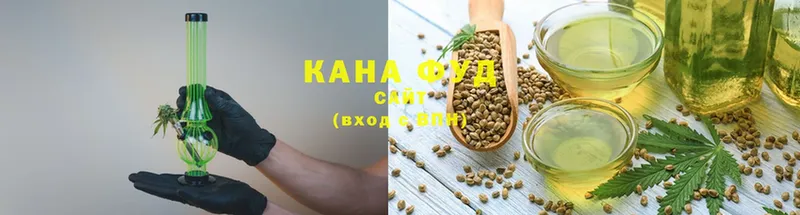 наркошоп  Усолье  kraken зеркало  Canna-Cookies марихуана 